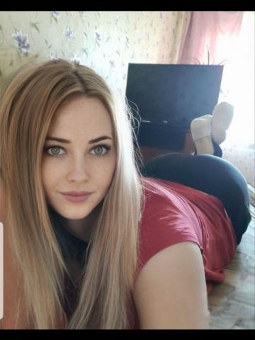 Маргарита